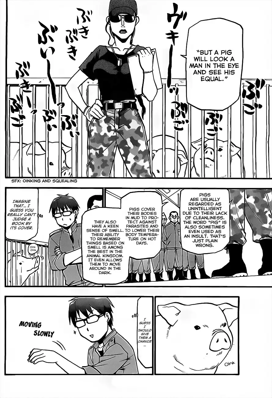 Silver Spoon Chapter 7 7